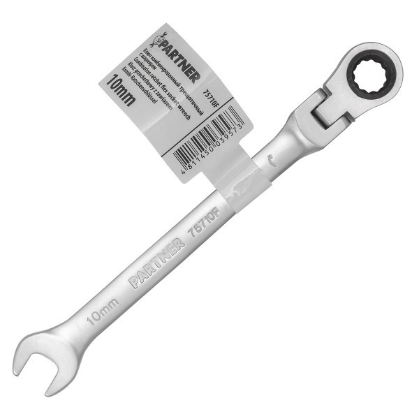Ключ комбинированный трещоточный с шарниром 10мм - фото 1 - id-p225007129