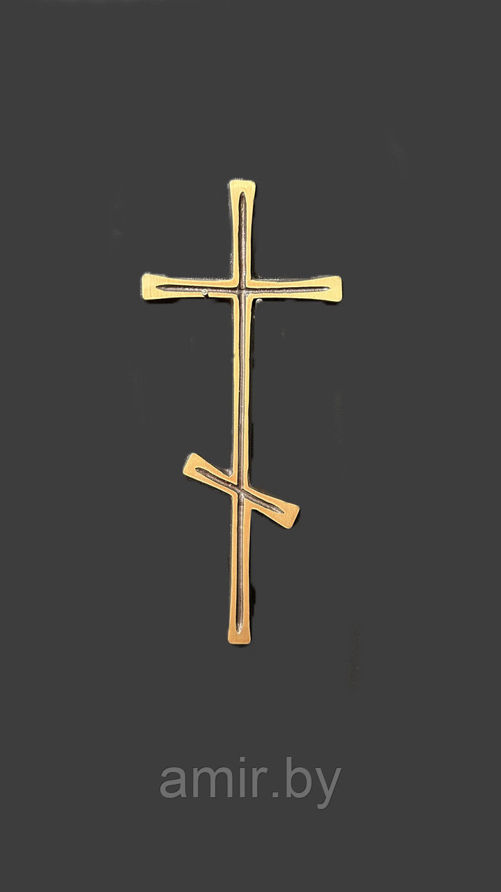 Бронзовый крест на кладбище/памятник 15см. - фото 1 - id-p145069469
