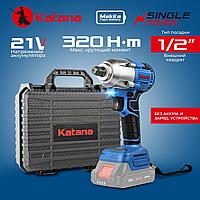 Гайковерт ударный аккумуляторный KATANA UG8400 SinglePOWER(1/2",21В,2ск, 320Нм, без АКБ и ЗУ, кейс)