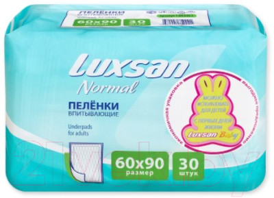 Набор пеленок одноразовых впитывающих Luxsan Normal 60x90 - фото 2 - id-p225010214