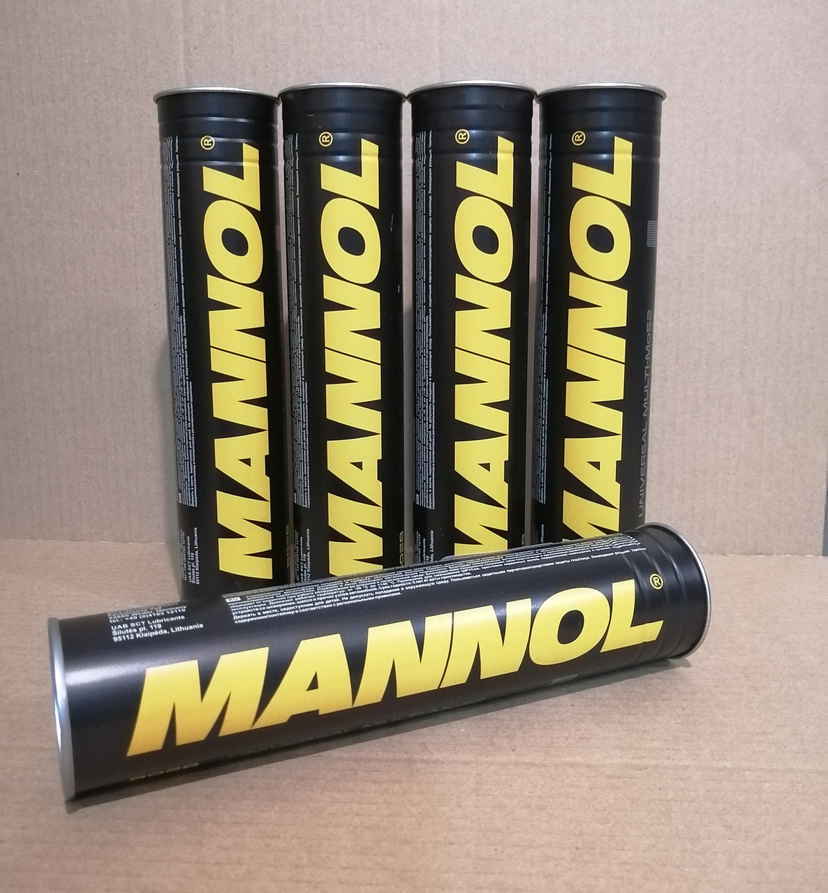 MP2 Смазка MANNOL Universal Multipurpose 8027 (8102) 400гр - фото 1 - id-p225010722