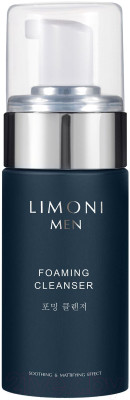 Пенка для умывания Limoni Men Foaming Cleanser для всех типов кожи - фото 1 - id-p225010330