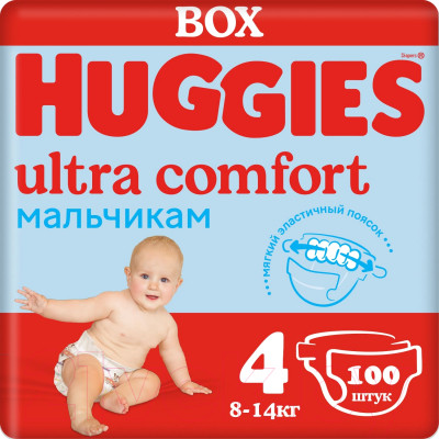 Подгузники детские Huggies Ultra Comfort 4 Disney Box Boy - фото 1 - id-p225010115