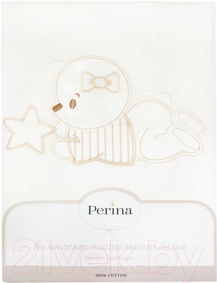 Комплект постельный для малышей Perina Le Petit Bebe / ПБ3-01.5 - фото 3 - id-p225010127