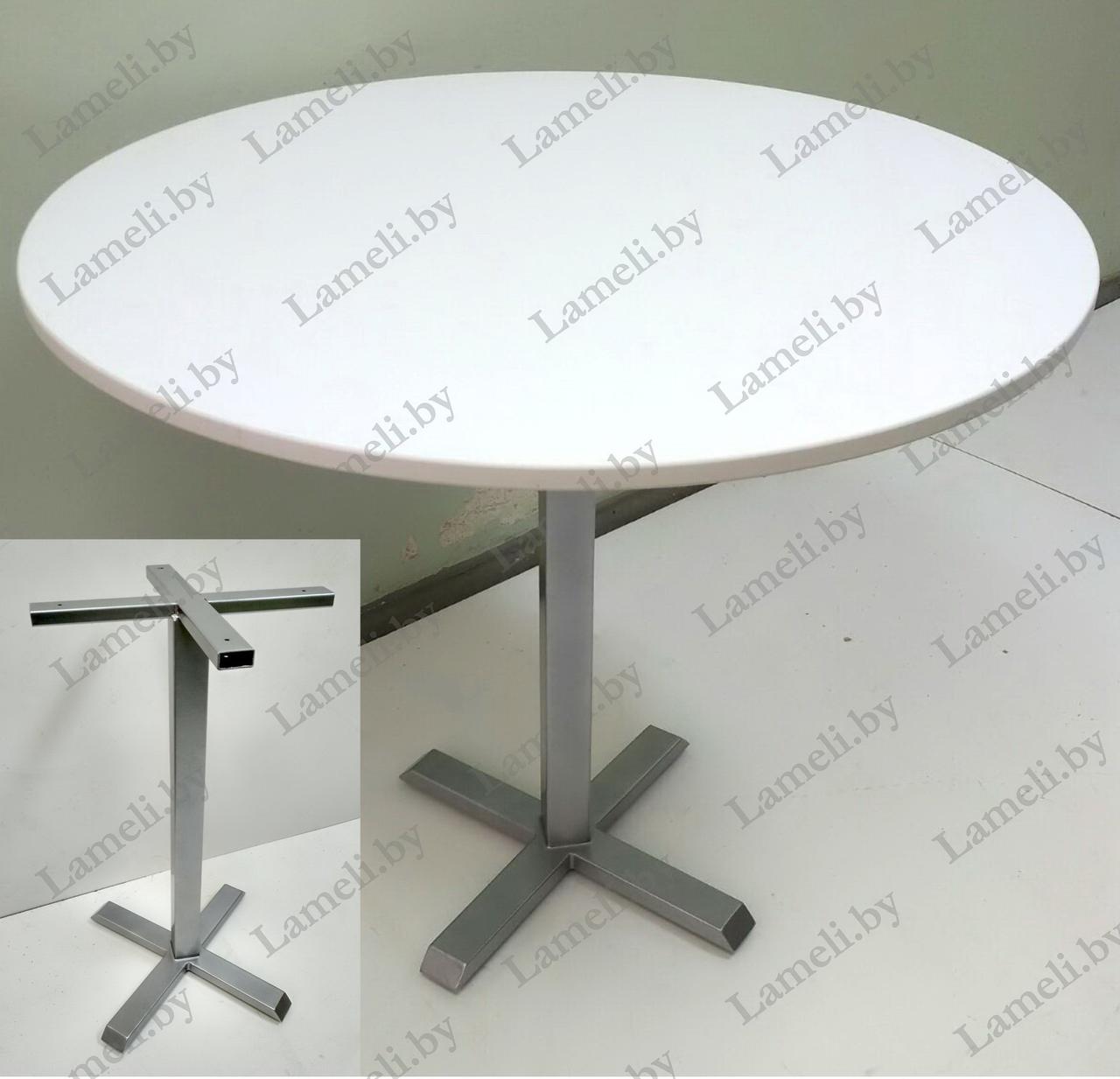 Опора стола металлическая в ЛОФТ серии "КН". Выбор размера и цвета. Доставка по РБ! - фото 2 - id-p133923060