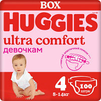 Подгузники детские Huggies Ultra Comfort 4 Disney Box Girl