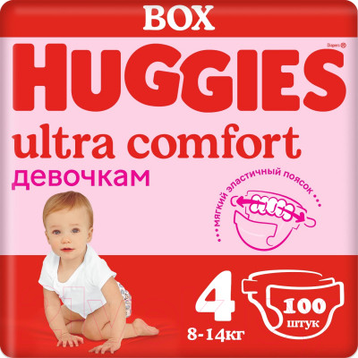 Подгузники детские Huggies Ultra Comfort 4 Disney Box Girl - фото 1 - id-p225010655