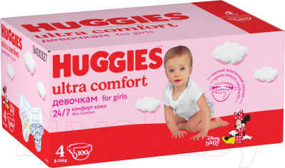 Подгузники детские Huggies Ultra Comfort 4 Disney Box Girl - фото 2 - id-p225010655