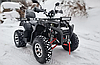 Квадроцикл BRO Grizzly 200, фото 2