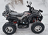 Квадроцикл BRO Grizzly 200, фото 5