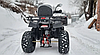 Квадроцикл BRO Grizzly 200, фото 6