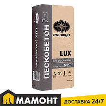 Смесь сухая монтажная LUX ПЕСКОБЕТОН, 25 кг