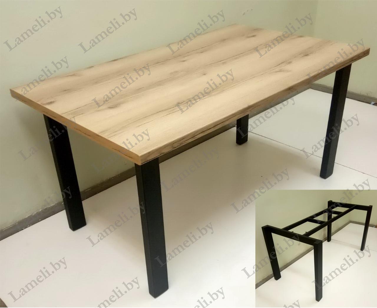 Стол кухонный на металлокаркасе серии "Т-6" из постформинга, массива дуба или ЛДСП с выбором размера и цвета - фото 2 - id-p225010861