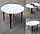 РАЗДВИЖНОЙ КРУГЛЫЙ стол из массива дуба, ЛДСП или постформинга  на металлокаркасе серии К-3. ЛЮБОЙ размер,цвет, фото 2
