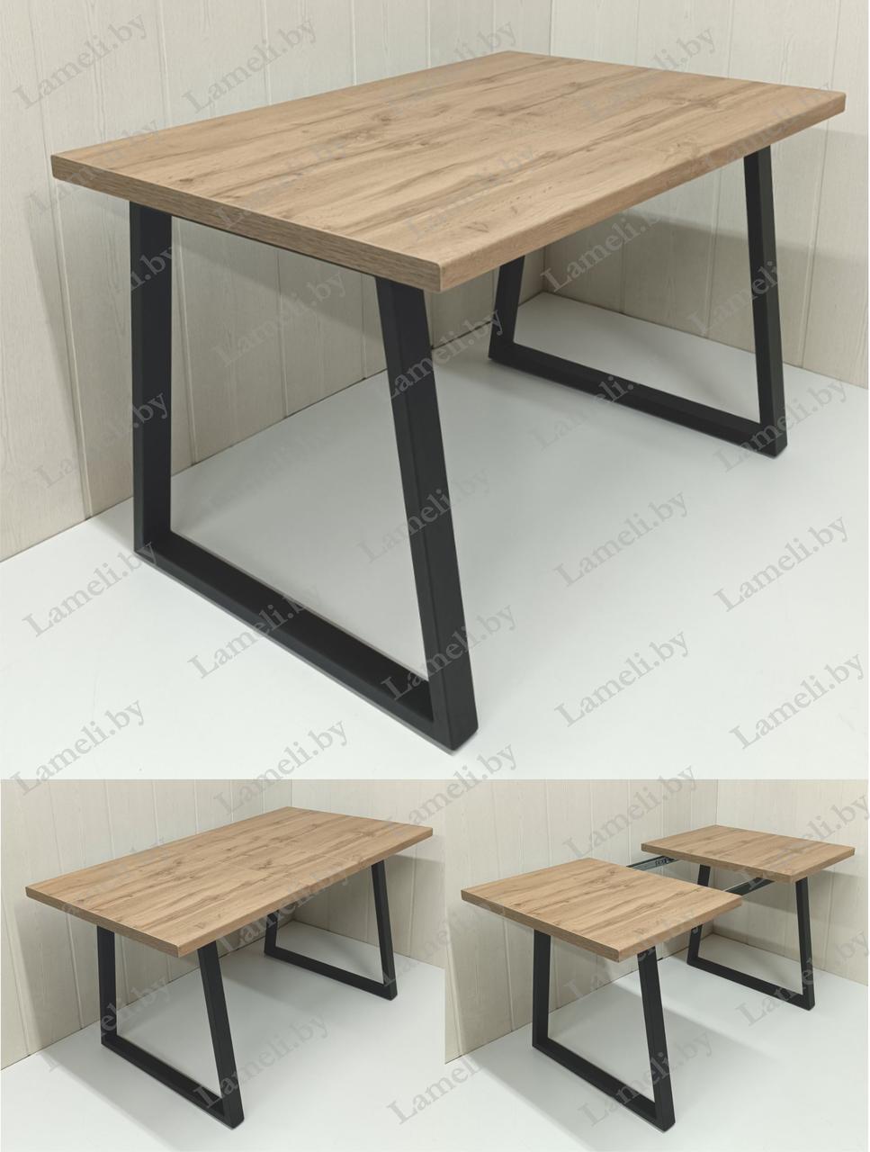 Раздвижной стол из постформинга, ЛДСП или массива дуба на металлокаркасе серии "БУА" с выбором цвета и размера