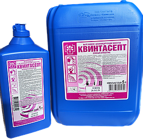 Мыло жидкое с дезинфицирующим эффектом для антисептики рук "Квинтасепт" 1 л