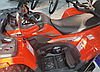 Квадроцикл Titan300-кардан-лебёдка-инжектор, фото 7