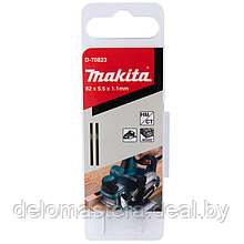 Нож для рубанка 82 ТСТ 2шт незатачиваемый 1901/1902/1923H/KP080/KP0810 MAKITA D-70823