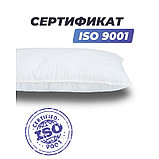 Анатомическая подушка Фабрика сна Buona-S 60х40, фото 5