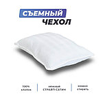 Анатомическая подушка Фабрика сна Buona-L 70х70, фото 4