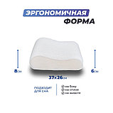 Анатомическая подушка Фабрика сна Memory-2 XS 37х26х6/8, фото 2
