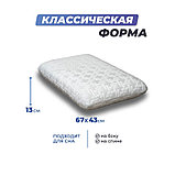 Анатомическая подушка Фабрика сна Memory-1 L 67х43х13, фото 2