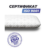 Анатомическая подушка Фабрика сна Memory-1 L 67х43х13, фото 7