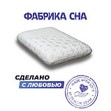 Анатомическая подушка Фабрика сна Memory-1 L 67х43х13, фото 8