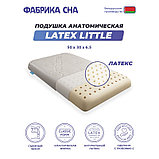 Анатомическая подушка Фабрика сна Латекс-Литл, фото 2