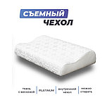 Анатомическая подушка Фабрика сна Memory-2 S 50x30x8/11, фото 5