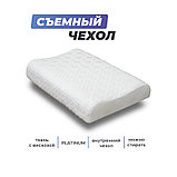 Анатомическая подушка Фабрика сна Memory-2 M 60x40x9/11, фото 5