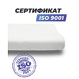 Анатомическая подушка Фабрика сна Memory-5 L ergo-gel 67x43x9.5/11.5, фото 7