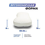 Анатомическая подушка Фабрика сна Relax-1 59x34x8/10, фото 2