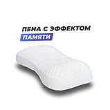 Анатомическая подушка Фабрика сна Relax-1 59x34x8/10, фото 3