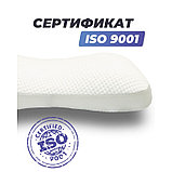 Анатомическая подушка Фабрика сна Relax-1 59x34x8/10, фото 7