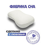 Анатомическая подушка Фабрика сна Relax-1 59x34x8/10, фото 8