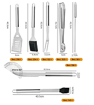 Набор для гриля и барбекю в кейсе (10 предметов), фото 3