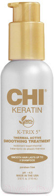 Крем для волос CHI Keratin K-TRIX 5 Thermal Active Smoothing Treatment разглажив. - фото 1 - id-p223438314