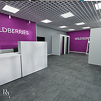 Комплект Мебели Для Пункта Выдачи Вайлдберриз (Wildberries)