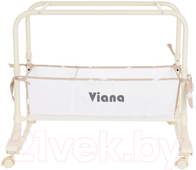 Детская кроватка Pituso Viana 3 в 1 Stars / YS401-SB - фото 8 - id-p225012375