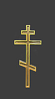 Бронзовый крест на кладбище/памятник 20см.