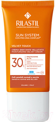 Крем для лица Rilastil Sun System для чувствительной нормальной и сухой кожи SPF30 - фото 1 - id-p225012492
