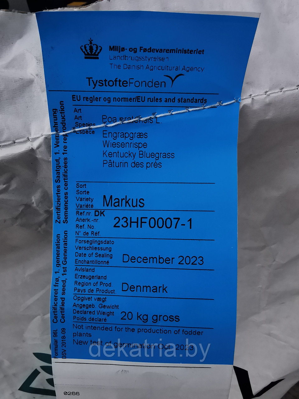 Cемена мятлика лугового Markus DSV 20 кг. (Дания) - фото 3 - id-p59236276