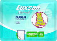 Набор пеленок одноразовых впитывающих Luxsan Normal 60x90
