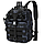 Тактический мужской рюкзак 40х25х14 см, фото 2