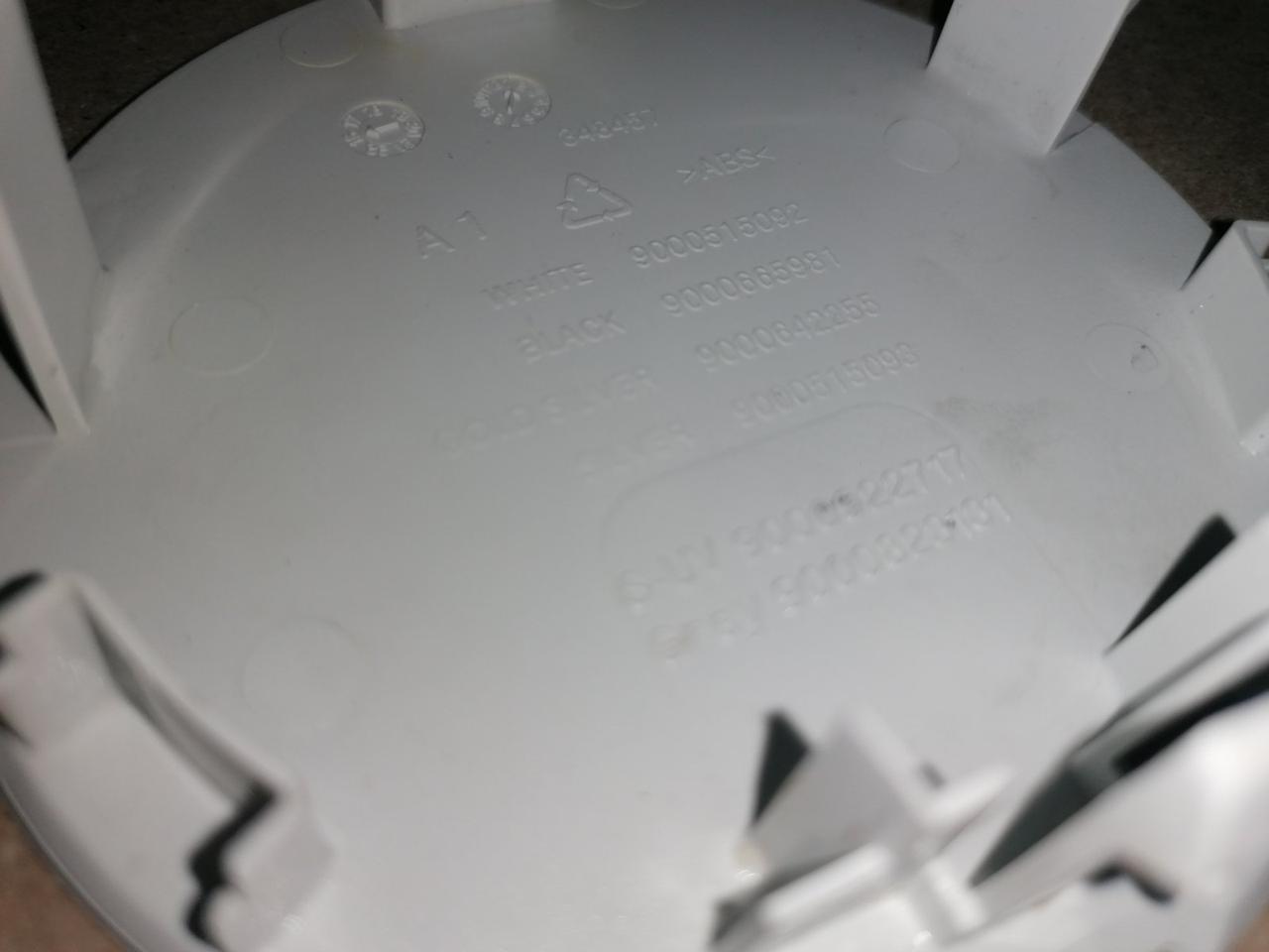 Крышечка отсека сливного насоса для стиральной машины Bosch WLG20261OE/01 9000515092 (Разборка) - фото 4 - id-p225013274