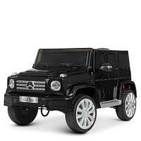 Детский электромобиль Electric Toys Mercedes G-Class арт. FT7188 B