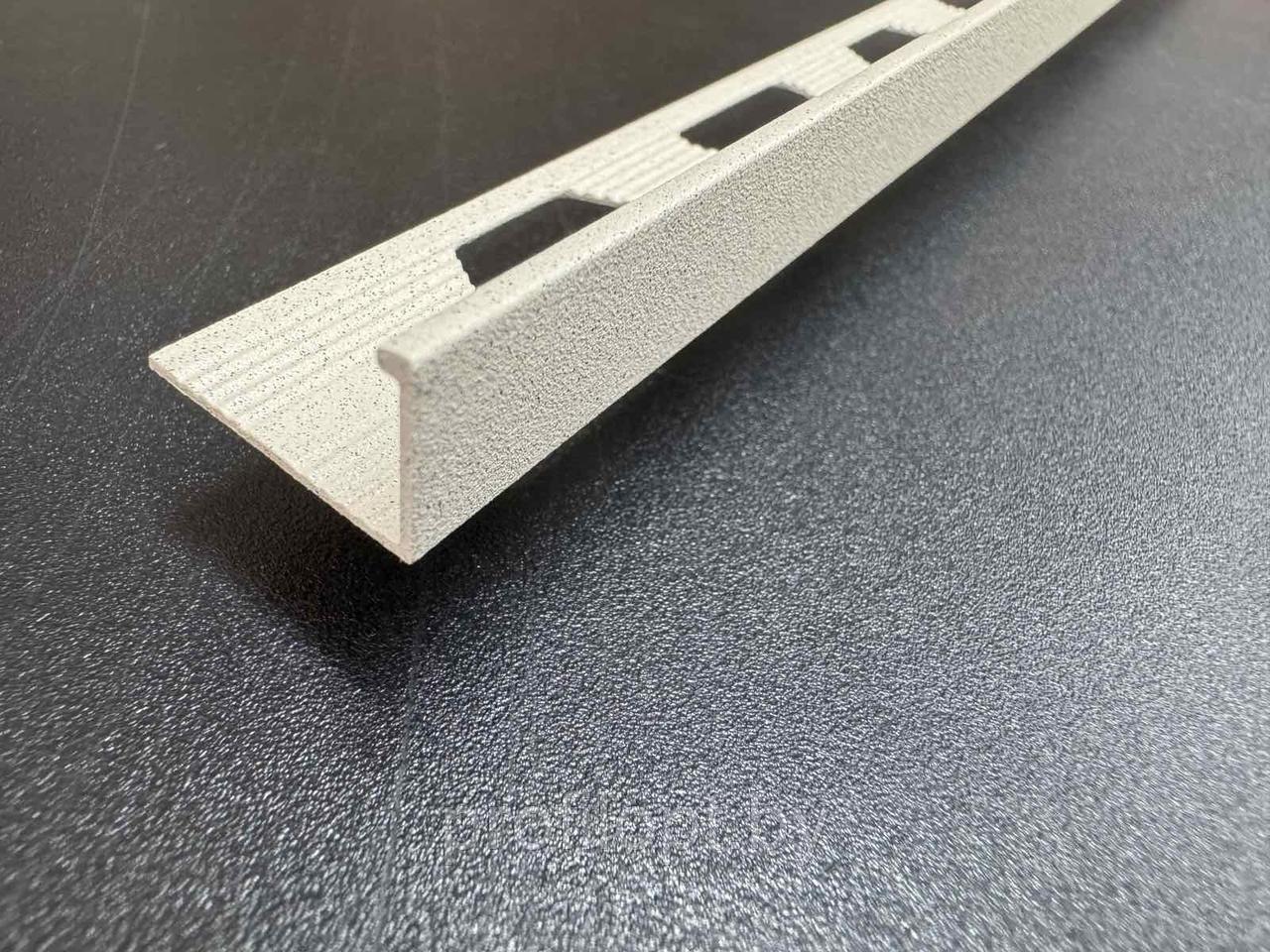 Уголок для плитки L-образный 10 мм, beige stone (бежевый муар) 270 см