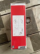 Термостатическая головка HERZ с накладным датчиком 40–70°С 1742100, фото 3