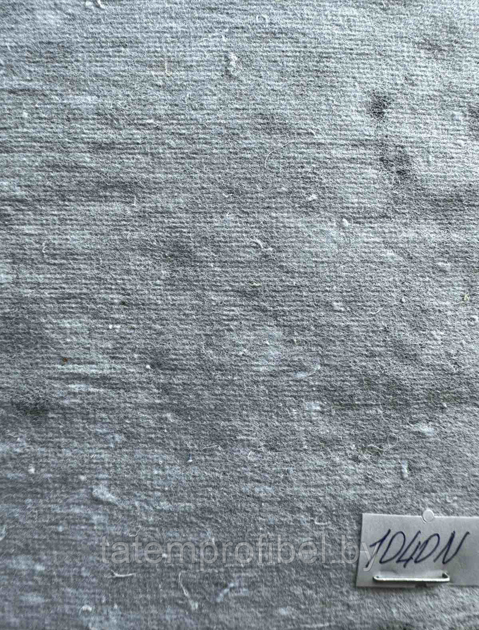 Флизелин 1040N (отрывной во все стороны) 40 г/м.кв., шир. 90 см, белый, рулон 285 м